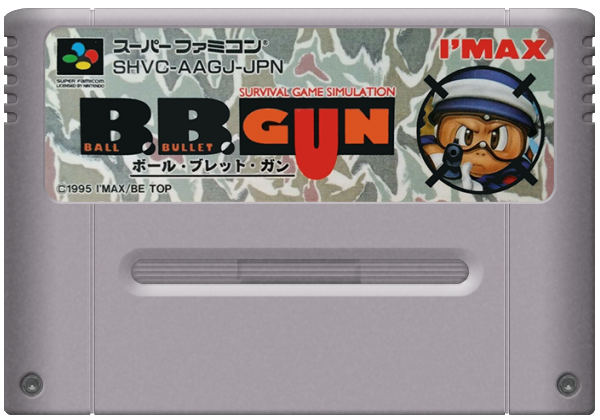 Ball Bullet Gun media 4 for Super Famicom